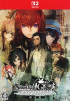 ＳＴＥＩＮＳ；ＧＡＴＥ　ＲＥ：ＢＯＯＴ（シュタインズゲート　リブート）　限定版　（限定版）　　Switch2　パッケージ