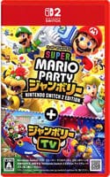 スーパーマリオパーティ　ジャンボリー　ＳＷＩ２ＥＤ＋ジャンボリーＴＶ