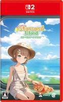 Ｓｔａｒｓａｎｄ　Ｉｓｌａｎｄ（スターサンド・アイランド）　　Switch2　パッケージ