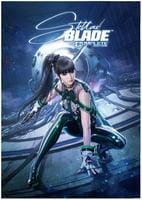 Ｓｔｅｌｌａｒ　Ｂｌａｄｅ　コンプリートエディション　　Switch2　パッケージ