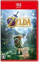 ゼルダの伝説　時のオカリナ　　Switch2　パッケージ