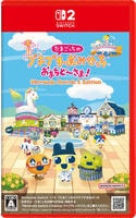 たまごっちのプチプチおみせっち　おまちど～