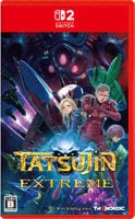 ＴＡＴＳＵＪＩＮ　ＥＸＴＲＥＭＥ（ＤＬＣ同梱）　　Switch2　パッケージ