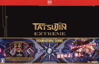 ＴＡＴＳＵＪＩＮ　ＥＸＴＲＥＭＥ　ＰＲＥＭＩＵＭ　ＢＯＸ　（限定版）　　Switch2　パッケージ