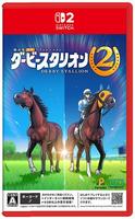 ダービースタリオン２　　Switch2　パッケージ