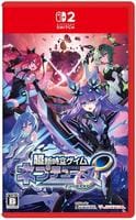 超新時空ゲイム　ネプテューヌ∞　　Switch2　パッケージ