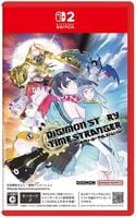 デジモンストーリー　タイムストレンジャー　　Switch2　パッケージ
