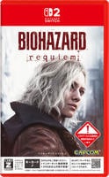 通常）バイオハザード　レクイエム