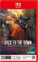 Ｂａｃｋ　ｔｏ　ｔｈｅ　Ｄａｗｎ～ブレイク・ザ・アニマル・プリズン～　　Switch2　パッケージ