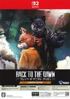 Ｂａｃｋ　ｔｏ　ｔｈｅ　Ｄａｗｎ～ブレイク・ザ・アニマル・プリズン～　ＬＩＭＩＴＥＤ　ＥＤＩＴＩＯＮ　（限定版）　　Switch2　パッケージ