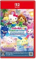 ハローキティ　アイランドアドベンチャー　Ｎｉｎｔｅｎｄｏ　Ｓｗｉｔｃｈ　２　Ｅｄｉｔｉｏｎ：フレンドシップバンドル　　Switch2　パッケージ