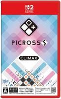 ピクロスＳ　ＣＬＩＭＡＸ　　Switch2　パッケージ