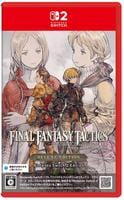 ファイナルファンタジータクティクス　－　イヴァリース　クロニクルズ　デラックスエディション　Ｎｉｎｔｅｎｄｏ　Ｓｗｉｔｃｈ　２　Ｅｄｉｔｉｏｎ　　Switch2　パッケージ