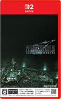 ＦＩＮＡＬ　ＦＡＮＴＡＳＹ　ＶＩＩ　ＲＥＭＡＫＥ　ＩＮＴＥＲＧＲＡＤＥ　　Switch2　パッケージ
