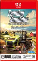 画像：Ｆａｒｍｉｎｇ　Ｓｉｍｕｌａｔｏｒ　：　Ｓｉｇｎａｔｕｒｅ　Ｅｄｉｔｉｏｎ