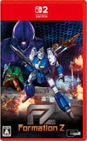 ＦＺ：　Ｆｏｒｍａｔｉｏｎ　Ｚ　　Switch2　パッケージ