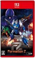 ＦＺ：　Ｆｏｒｍａｔｉｏｎ　Ｚ　数量限定版　（限定版）　　Switch2　パッケージ