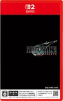 ファイナルファンタジー７　リバース