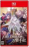 ファイアーエムブレム　万紫千紅　　Switch2　パッケージ
