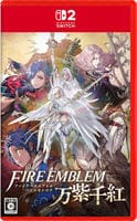 ファイアーエムブレム　万紫千紅　　Switch2　パッケージ