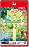 ぽこ　あ　ポケモン　　Switch2　パッケージ