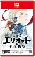 冒険家エリオットの千年物語　　Switch2　パッケージ