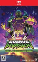 ＭＡＲＶＥＬ　Ｃｏｓｍｉｃ　Ｉｎｖａｓｉｏｎ　ＤＥＬＵＸＥ　ＥＤＩＴＩＯＮ　(限定版）　　Switch2　パッケージ