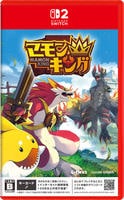 マモンキング　　Switch2　パッケージ