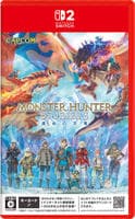 モンスターハンターストーリーズ３　～運命の双竜～　　Switch2　パッケージ