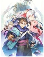 モノクロームメビウス　刻ノ代贖　　Switch2　パッケージ