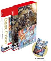 モンスターハンターワイルズ　モンスターハンターストーリーズ３　ツインパック　　Switch2　パッケージ