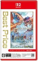 モンスターハンターストーリーズ３　～運命の双竜～　Ｂｅｓｔ　Ｐｒｉｃｅ　　Switch2　パッケージ