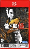 龍が如く　極２　　Switch2　パッケージ