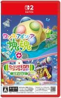 ワンス・アポン・ア・塊魂　ローリングライブハイライツエディション　　Switch2　パッケージ