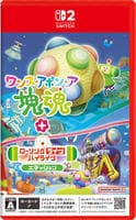 ワンス・アポン・ア・塊魂　ローリングライブハイライツエディション　　Switch2　パッケージ