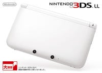 ニンテンドー３ＤＳ　ＬＬ　ホワイト