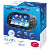 PSVita「PlayStation Vita 32GBボーナスパック