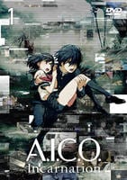 Ａ．Ｉ．Ｃ．Ｏ．　Ｉｎｃａｒｎａｔｉｏｎ　１　DVD　パッケージ