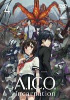 Ａ．Ｉ．Ｃ．Ｏ．　Ｉｎｃａｒｎａｔｉｏｎ　４　DVD　パッケージ