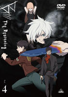 Ｂ：　Ｔｈｅ　Ｂｅｇｉｎｎｉｎｇ　Ｖｏｌ．４　DVD　パッケージ