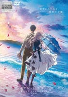 ランキング Geo Online ゲオオンライン