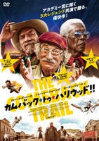 リリーススケジュール Geo Online ゲオオンライン