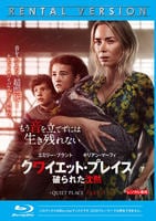 クワイエット・プレイス　破られた沈黙　Blu-ray　パッケージ