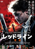 リリーススケジュール 映像 22年10月31日 22年11月6日