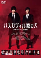 ランキング 映像 総合 ランキング 映像 総合