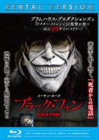 リリーススケジュール 映像 22年10月31日 22年11月6日
