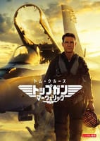 リリーススケジュール 映像 22年10月31日 22年11月6日