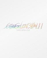 シン・エヴァンゲリオン劇場版　ＥＶＡＮＧＥＬＩＯＮ：３．０＋１．１１　ＴＨＲＩＣＥ　ＵＰＯＮ　Ａ　ＴＩＭＥ