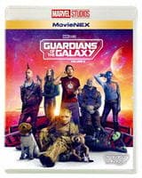 ガーディアンズ・オブ・ギャラクシー：ＶＯＬＵＭＥ　３　ＭｏｖｉｅＮＥＸ　ブルーレイ＋ＤＶＤセット（Ｂｌｕ－ｒａｙ　Ｄｉｓｃ＋ＤＶＤ）