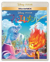 マイ・エレメント　ＭｏｖｉｅＮＥＸ　Ｂｌｕ－ｒａｙ　Ｄｉｓｃ＋ＤＶＤ